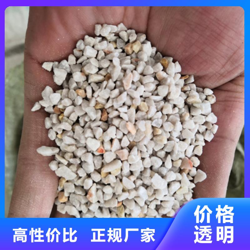 石英粉防腐材料质量好详细参数