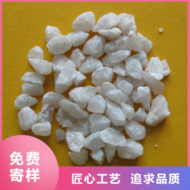 石英砂_滤头滤帽现货直发同城生产厂家