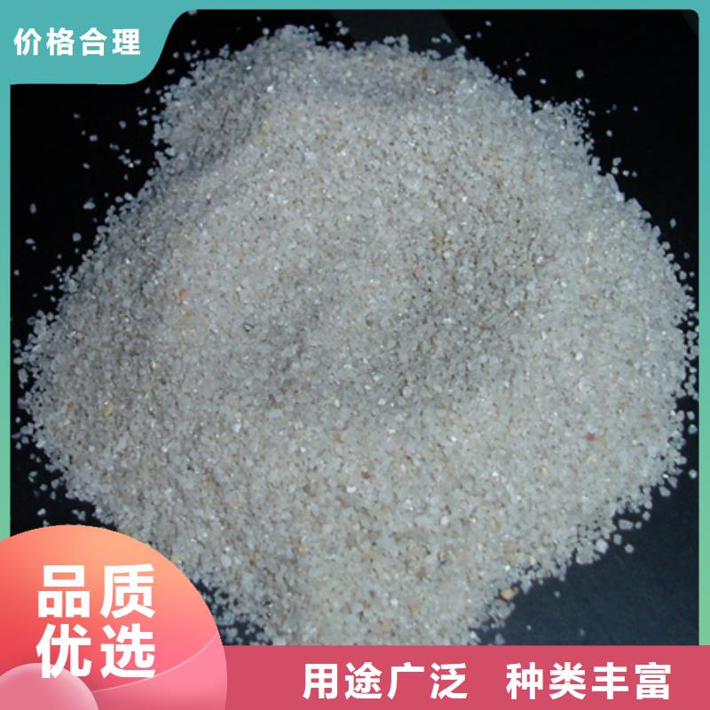 石英砂泡沫滤珠原厂制造实力商家