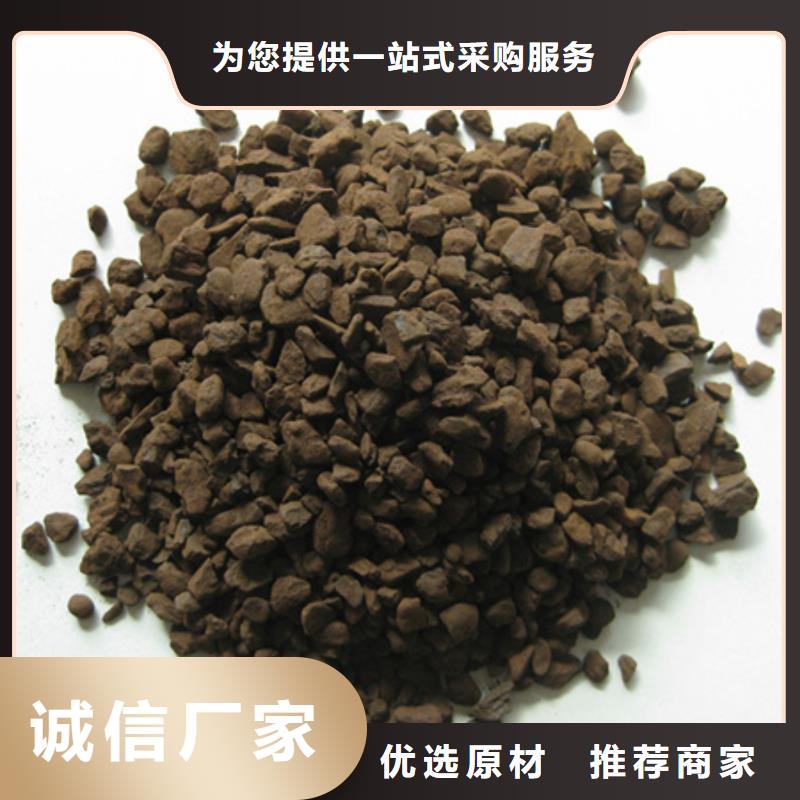 【锰砂滤料】纤维球做工精细以质量求生存