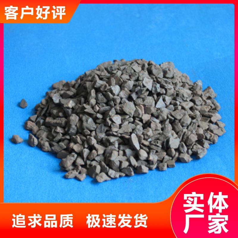 【锰砂滤料】_沸石厂家型号齐全厂家新品