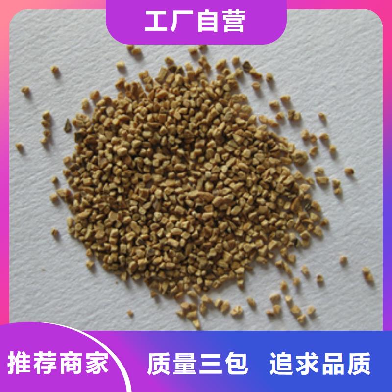 豫嵩果壳磨料提高水质各种规格同城生产厂家