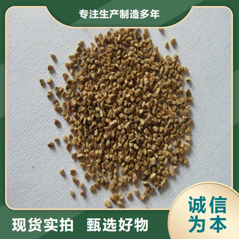 核桃壳滤料_多面空心球精心选材欢迎来厂考察