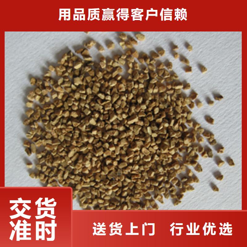 核桃壳滤料化学性能求稳定加工定制好产品放心购