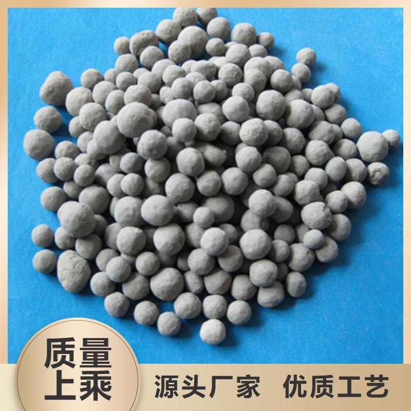 陶粒沸石精选好货精选货源