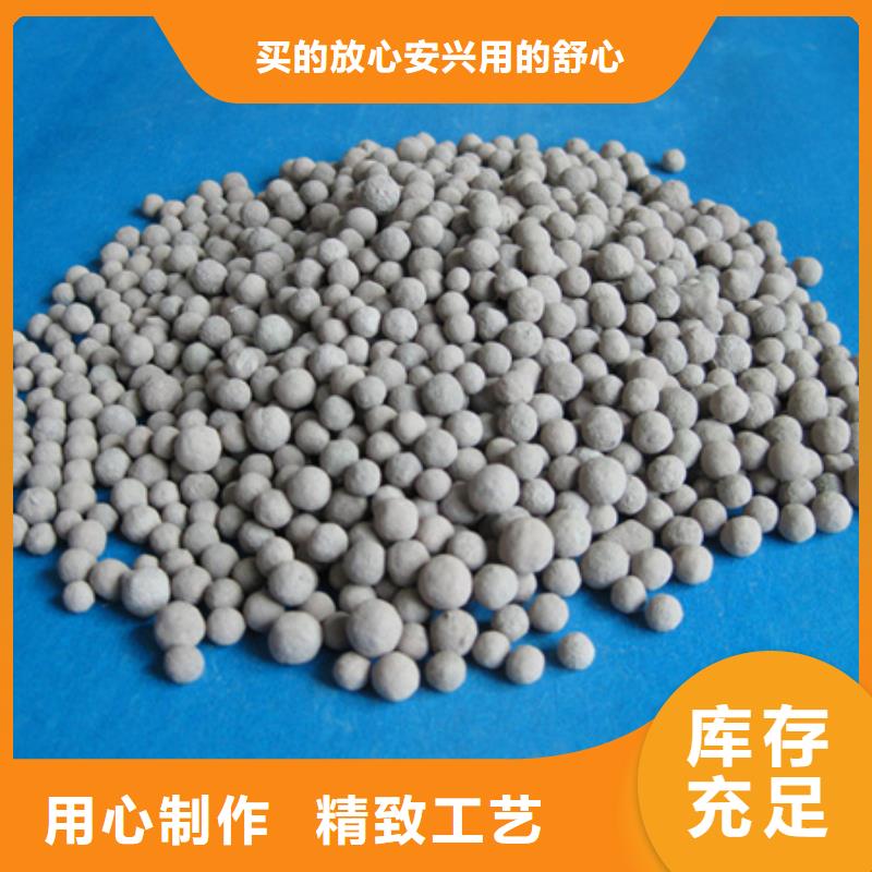 陶粒泡沫滤珠欢迎来电咨询0中间商差价