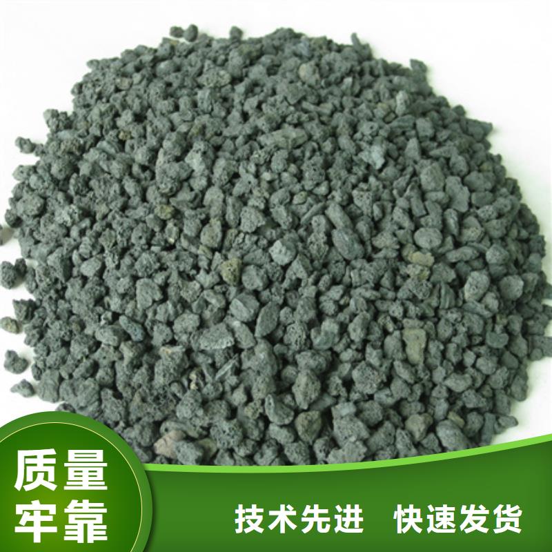 陶粒沸石质量为本工厂价格