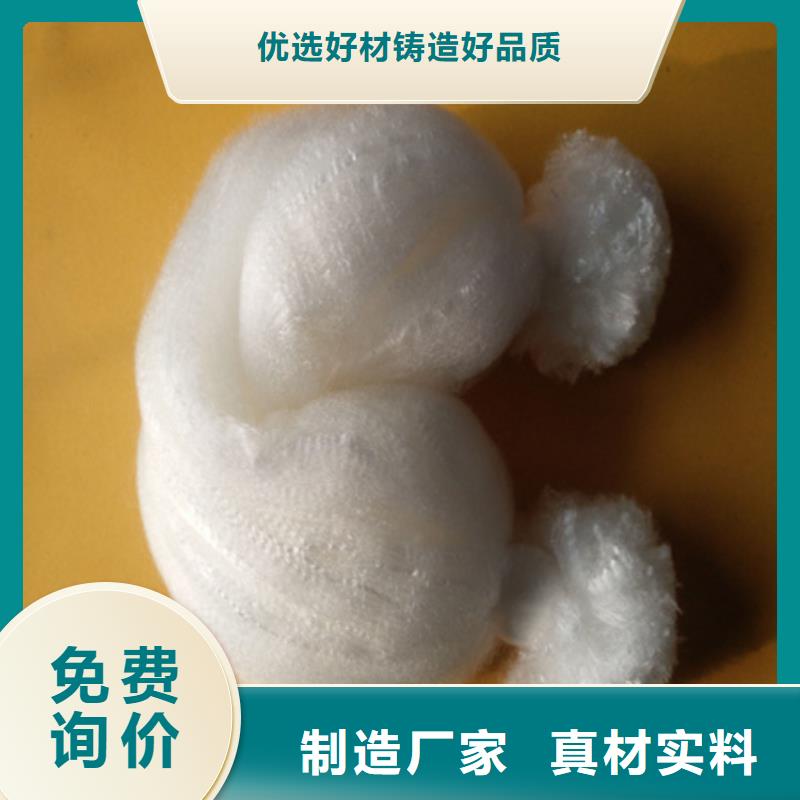 【纤维球】,多面空心球好品质售后无忧定制定做