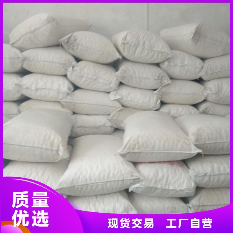 纤维球用好材做好产品批发价格
