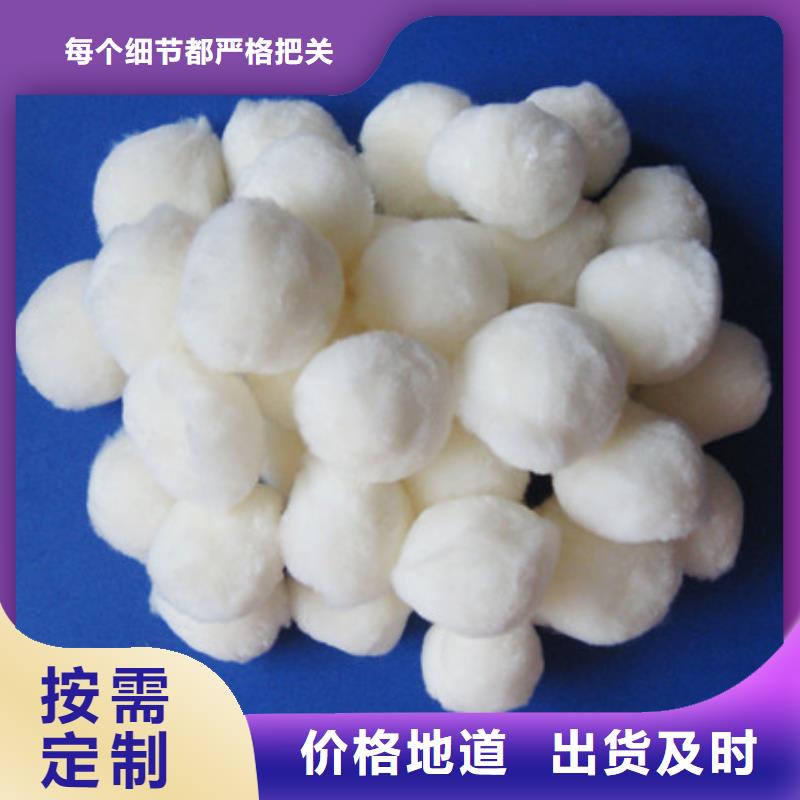 纤维球多面空心球联系厂家来图定制量大从优