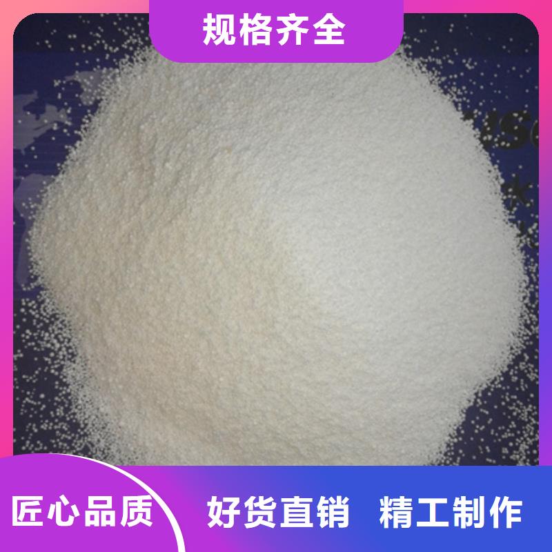 EPS泡沫球滤水用硬质泡沫球质量好满足多种行业需求