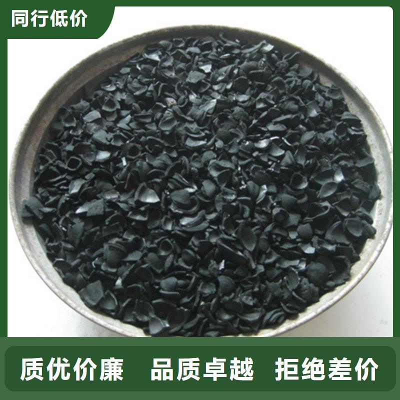 活性炭沸石诚信厂家同城厂家