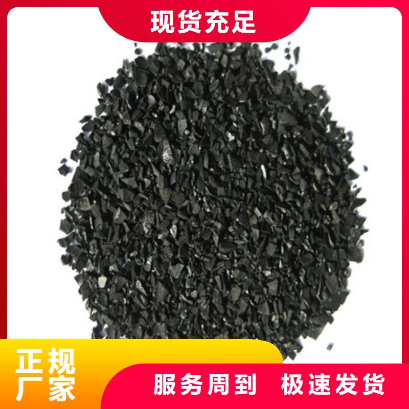 活性炭蜂窝斜管填料专业供货品质管控敢与同行比服务