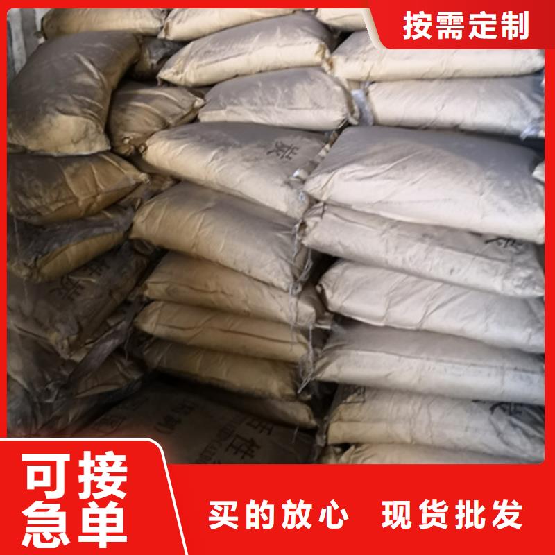 活性炭_泡沫滤珠拥有多家成功案例批发供应