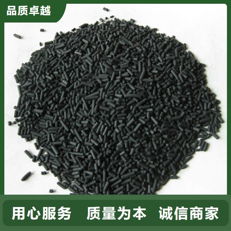 活性炭纤维球48小时发货支持拿样