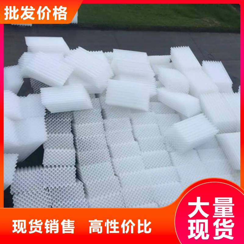 蜂窝斜管,滤头滤帽放心得选择同城生产商
