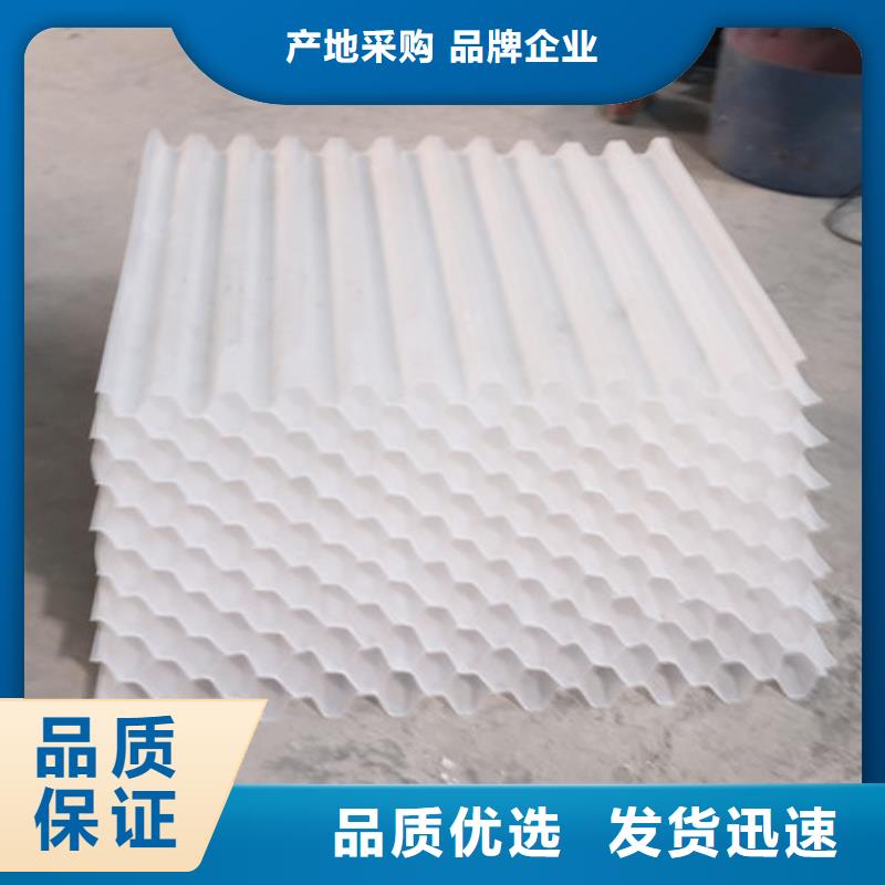 蜂窝斜管陶粒N年大品牌当地服务商