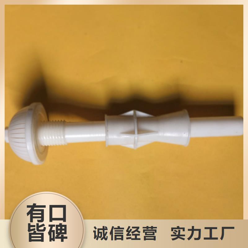 【滤头帽,蜂窝斜管填料厂家经验丰富】源厂直接供货