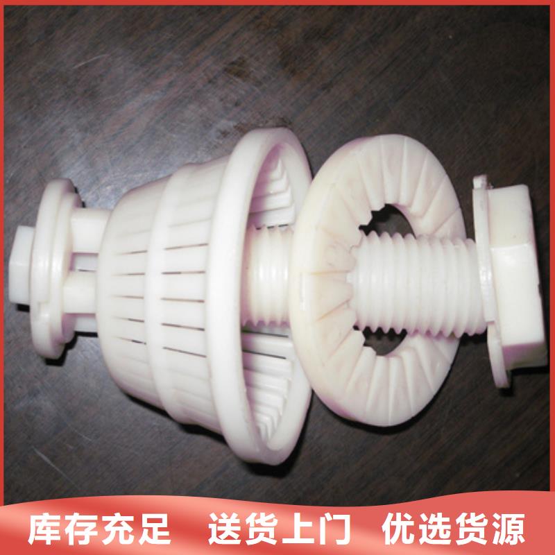 【滤头帽蜂窝斜管填料品质之选】工厂直供