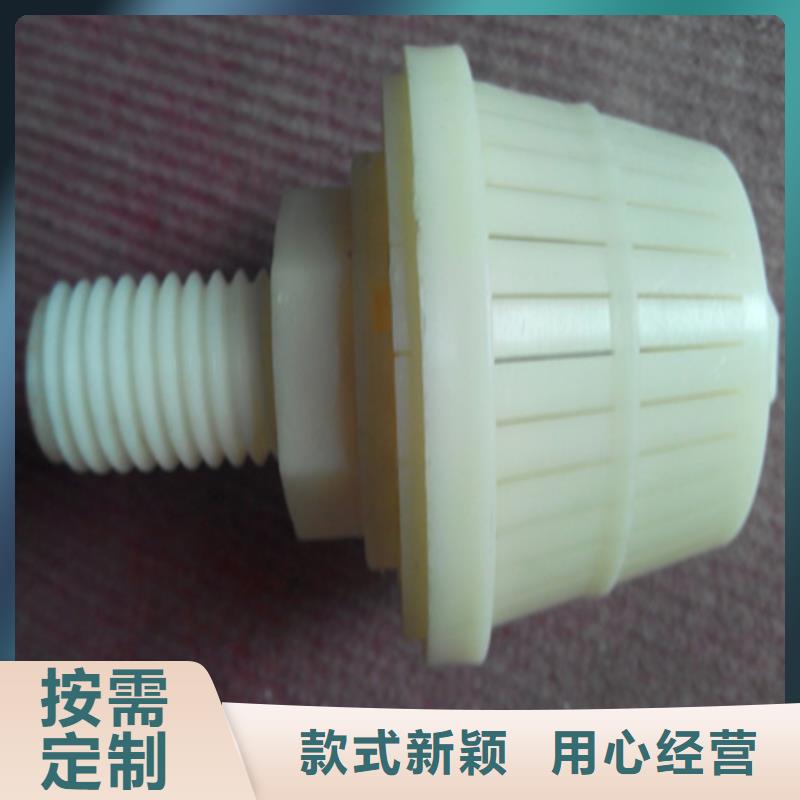 滤头帽【沸石】为您精心挑选优选厂家