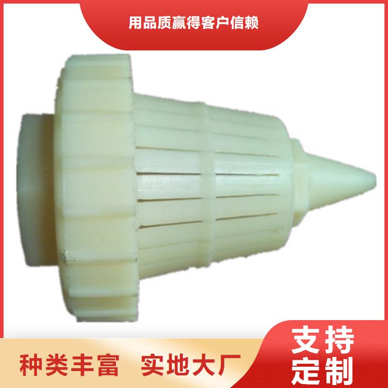 【滤头帽纤维球生产型】工厂现货供应