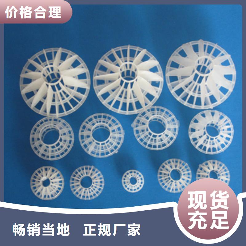多面空心球陶粒现货供应海量货源