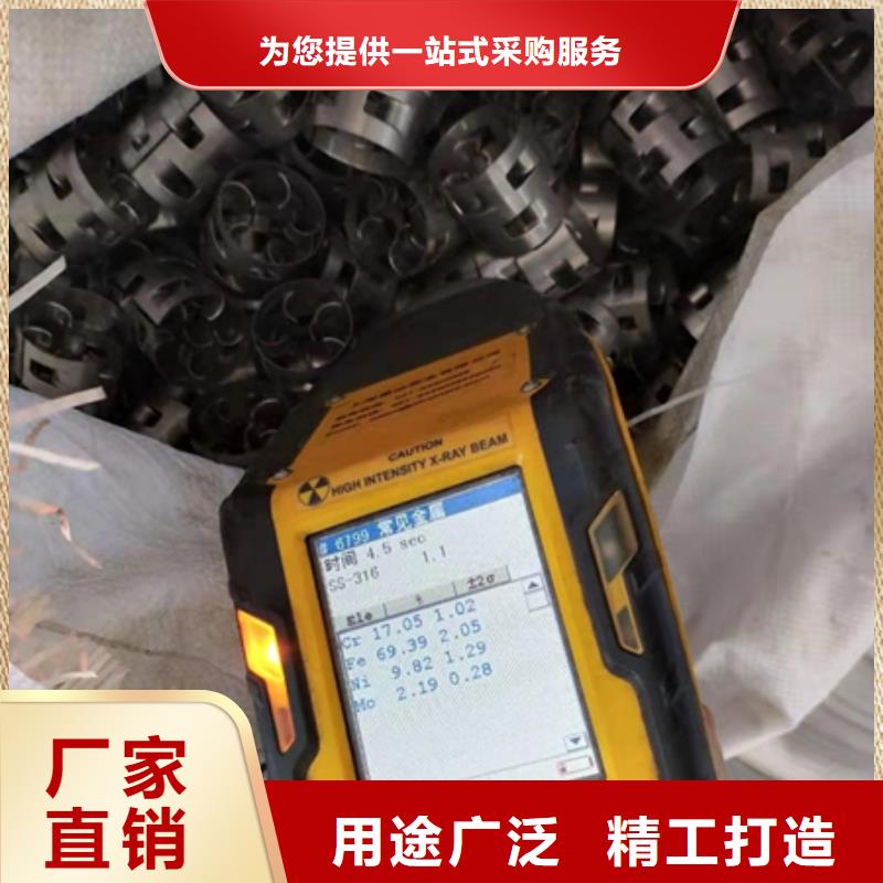 鲍尔环多面空心球品质值得信赖本地公司
