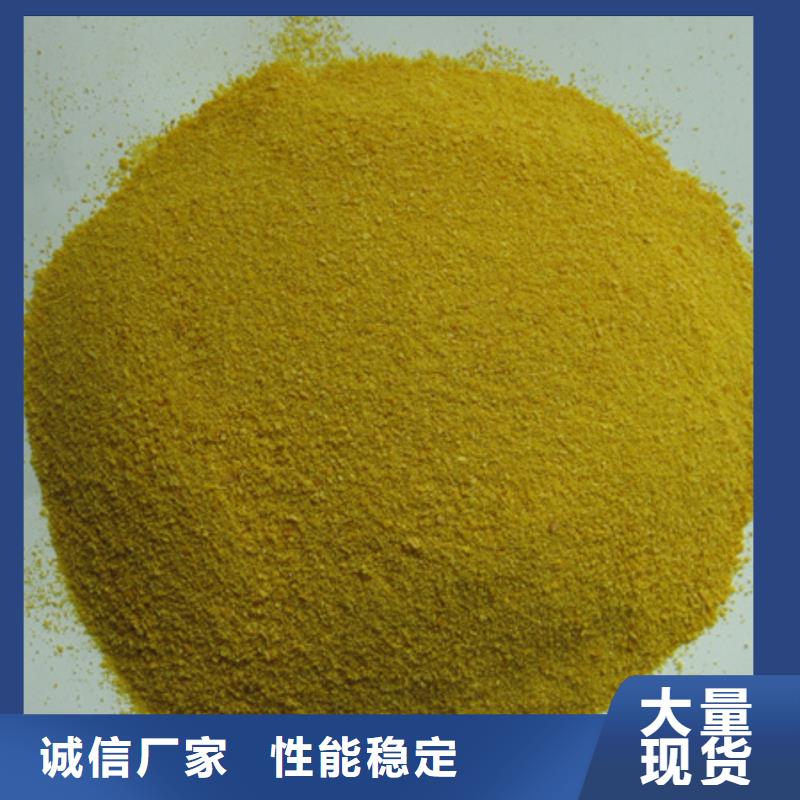 ​聚合氯化铝,【泡沫滤珠】满足客户所需专业生产团队