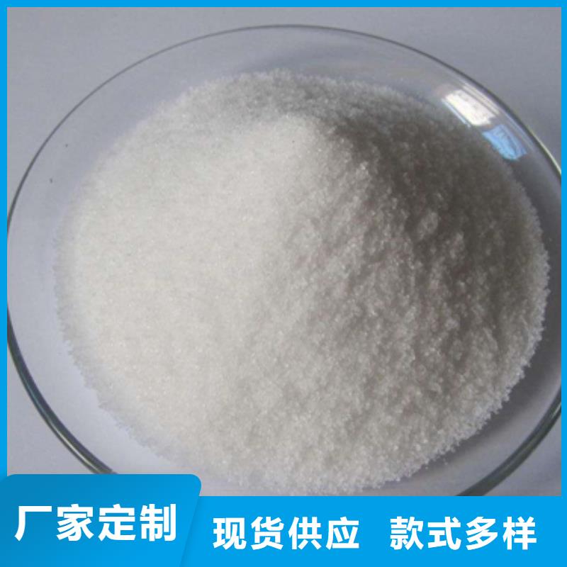 【聚丙烯酰胺】纤维球N年大品牌本地生产商