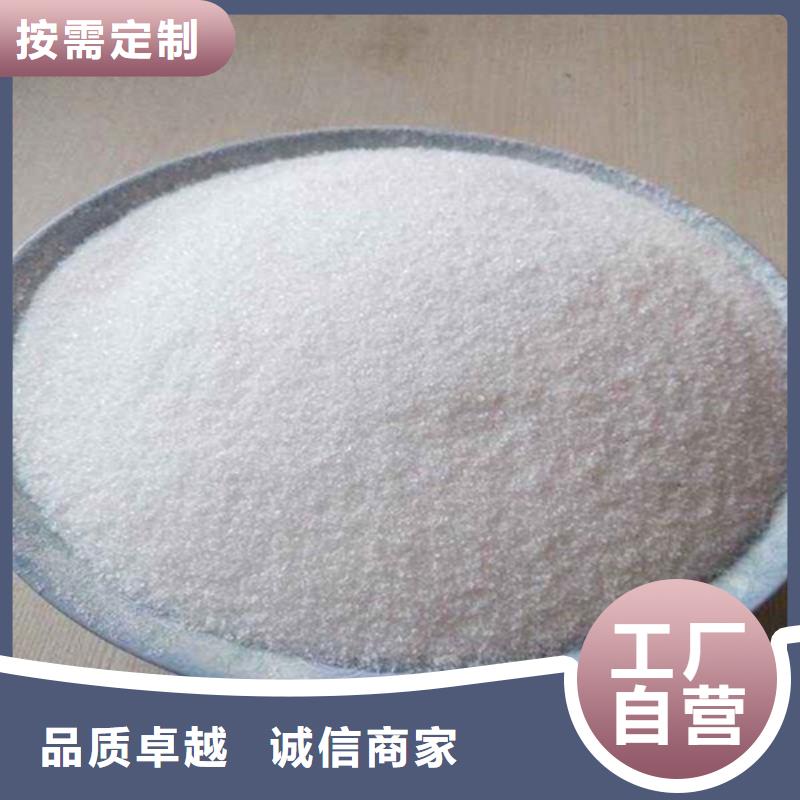 聚丙烯酰胺-纤维球库存丰富源头把关放心选购