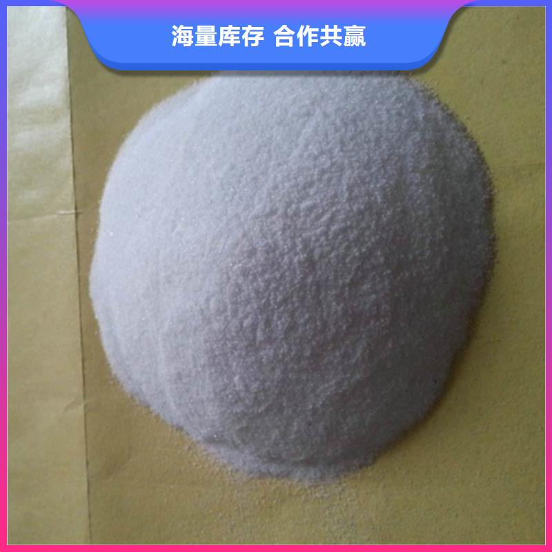 聚丙烯酰胺-蜂窝蜂窝斜管填料大库存无缺货危机专业完善售后