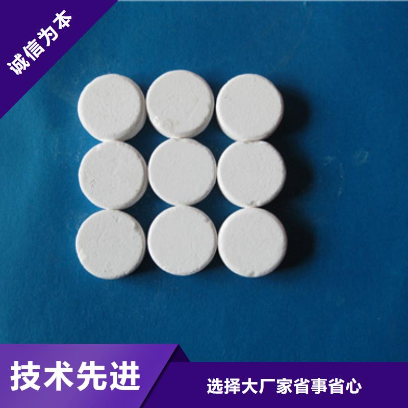 【杀菌灭藻剂滤头滤帽实力商家】产品实拍