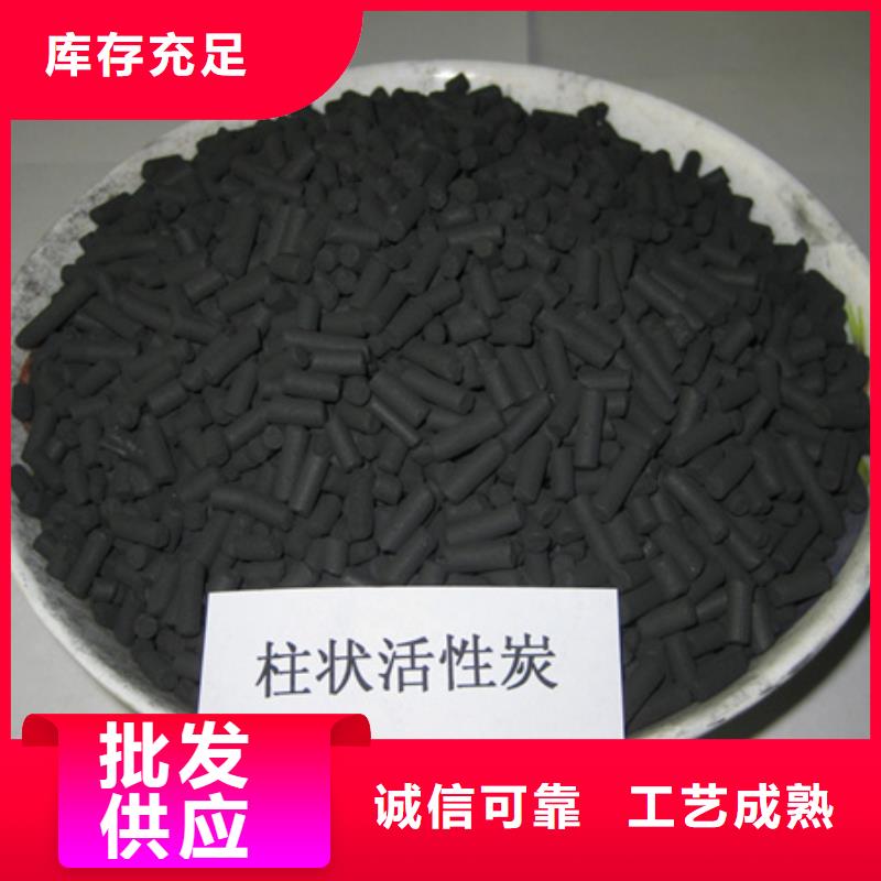 柱状活性炭泡沫滤珠品质优选应用领域