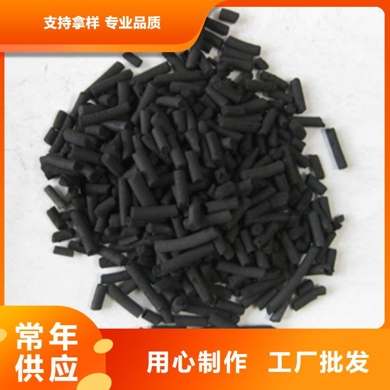 柱状活性炭泡沫滤珠供应商实力商家