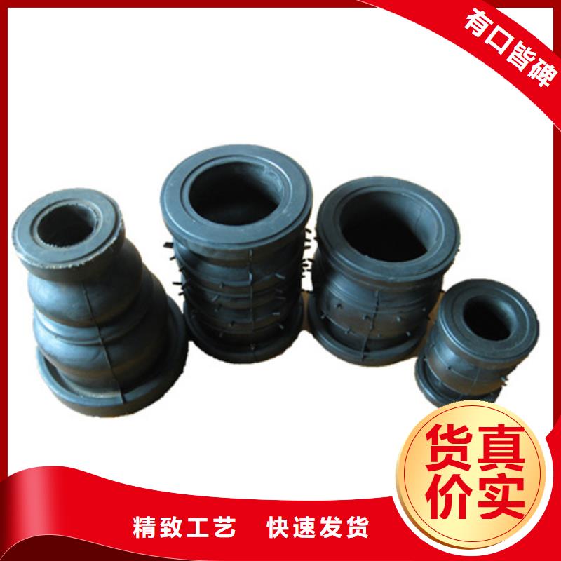 管道配件,【沸石】用心制作当地制造商