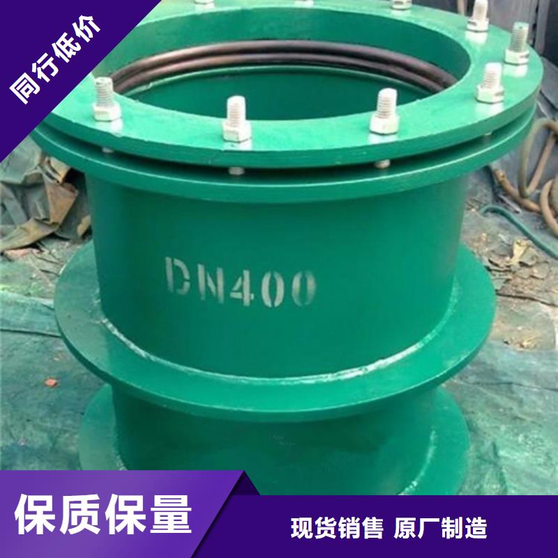 管道配件锰砂做工细致本地生产商