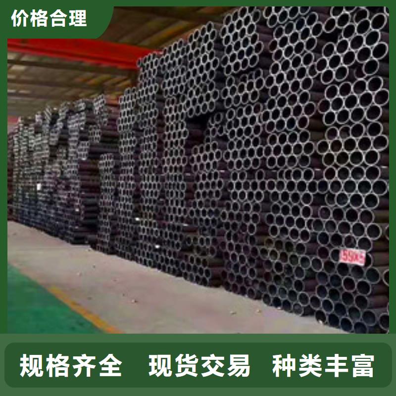 无缝钢管精心选材优良材质