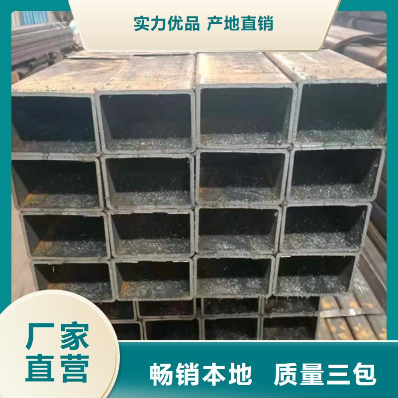 无缝方管_【无缝钢管酸洗钝化】生产安装现货快速采购