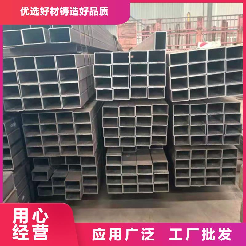无缝方管20G高压无缝钢管产品优良本地生产商