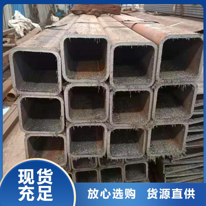 无缝方管【薄壁无缝钢管】品质保证实力见证同城供应商