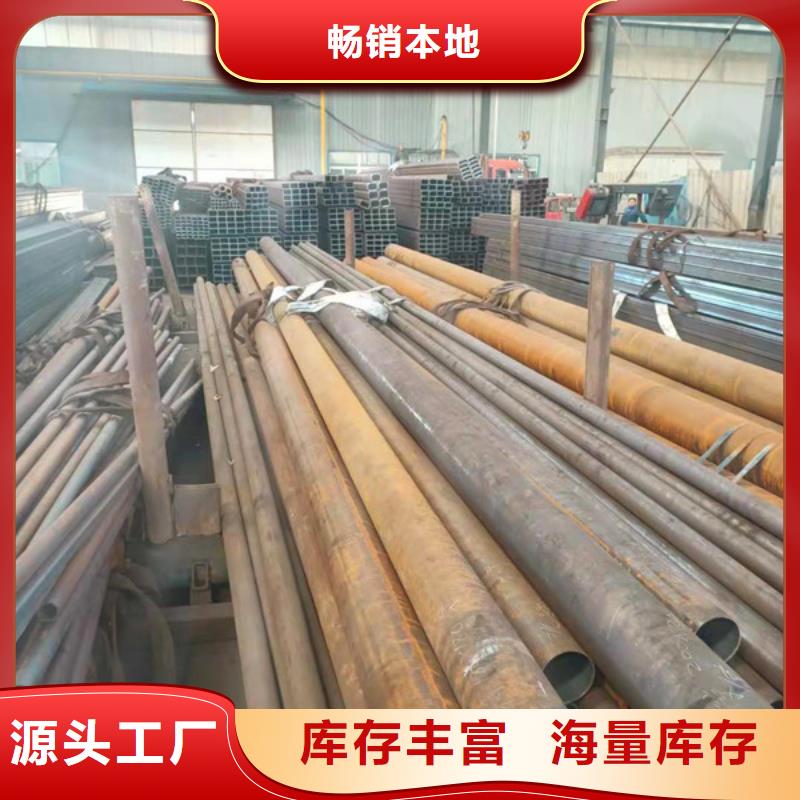 无缝方管Q345C无缝方管欢迎来电咨询规格型号全