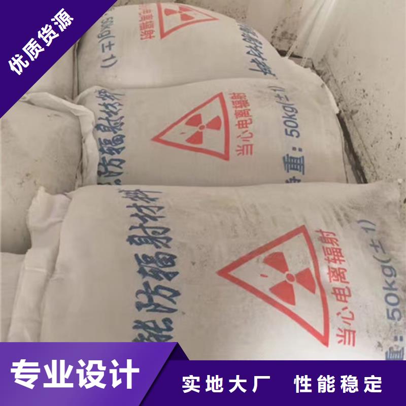 硫酸钡铅屏风厂家工艺先进当地服务商