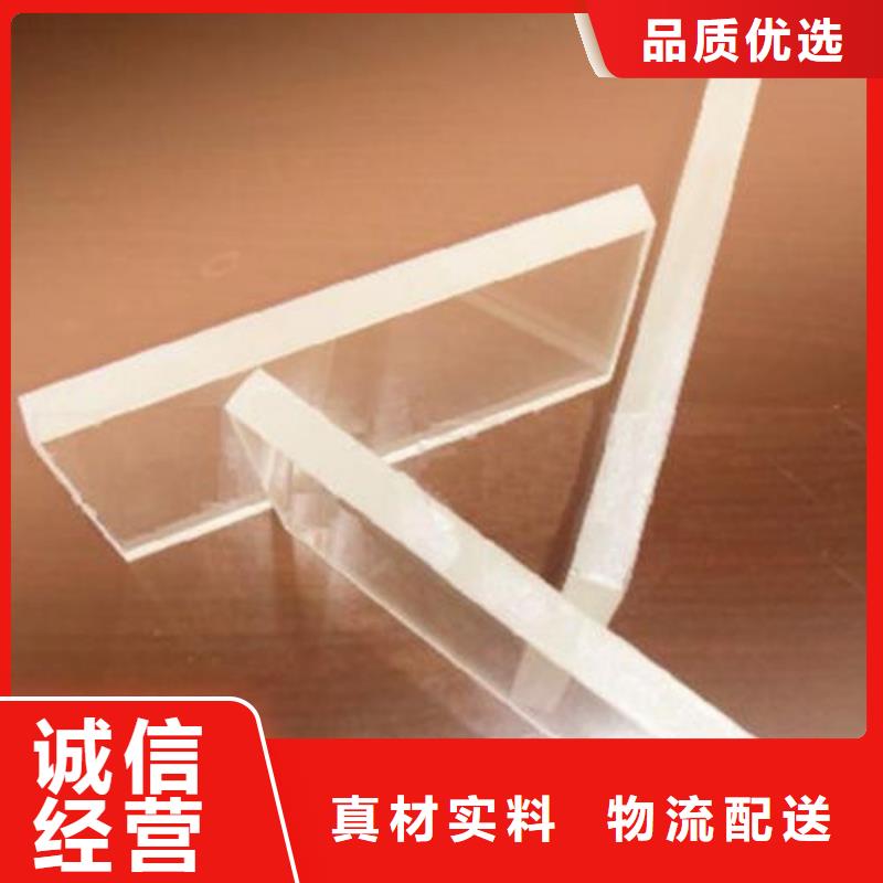 【铅玻璃】,铅屏风品质卓越加工定制