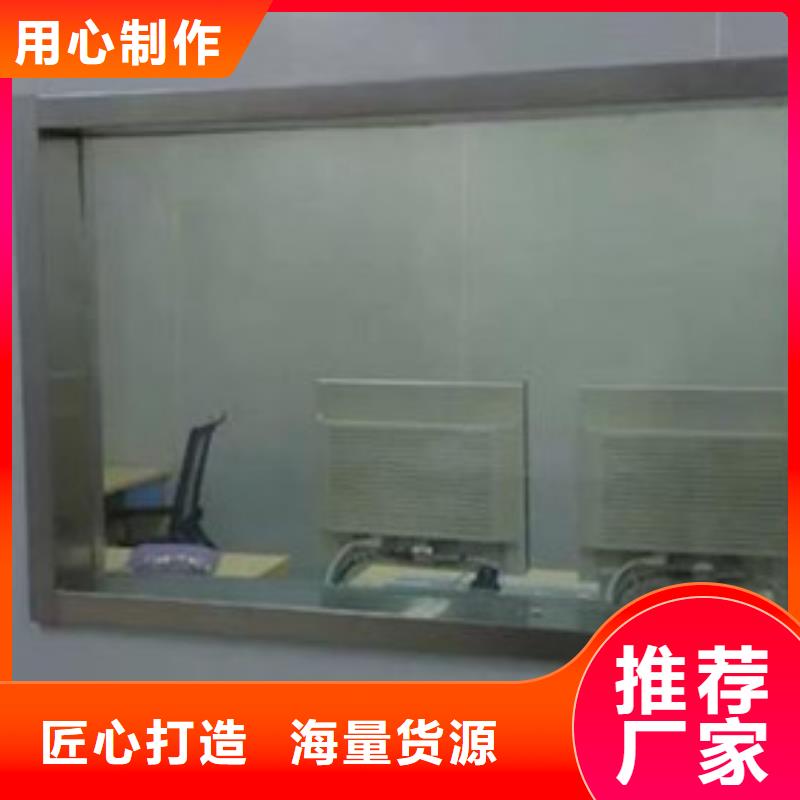 铅玻璃,铅屏风厂家您想要的我们都有精选好货