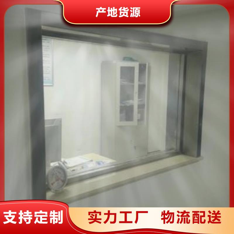 铅玻璃铅门拒绝差价生产安装