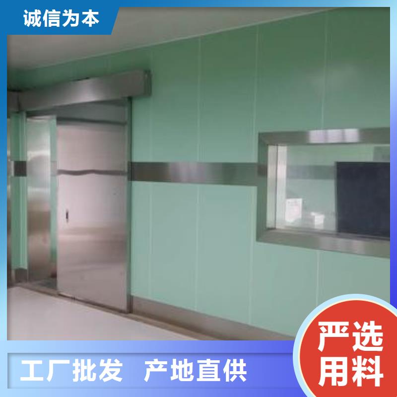 【铅玻璃】铅屏风好产品不怕比选择我们选择放心