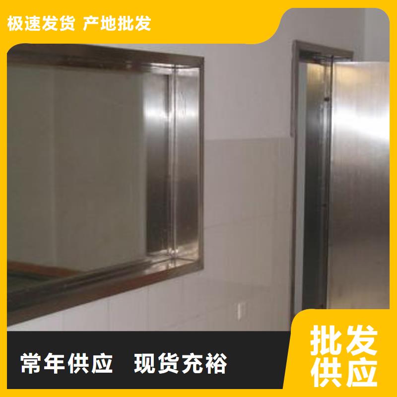 铅玻璃_【射线防护铅门】源厂直销同城服务商