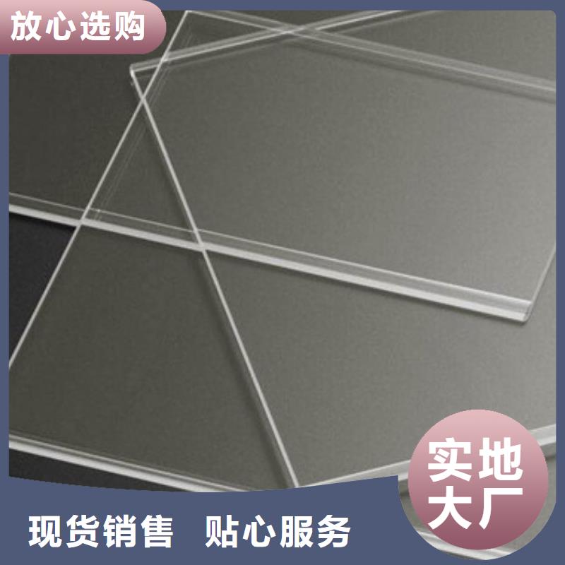铅玻璃防护钡砂省心又省钱发货及时