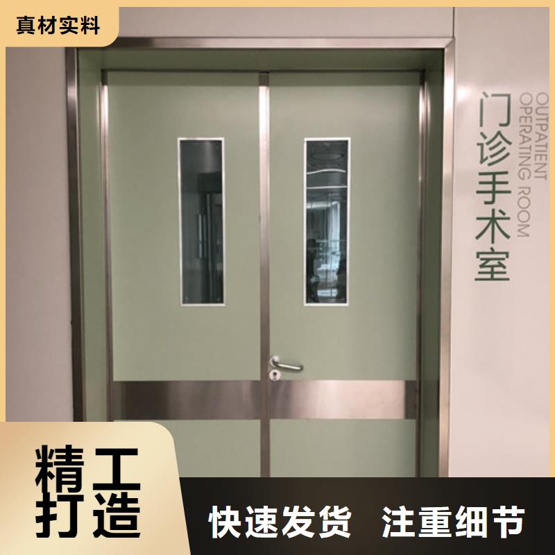 铅门铅屏风卓越品质保障当地供应商