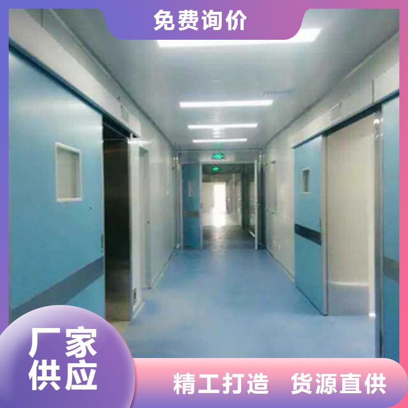 铅门钡水泥品质保障售后无忧型号全价格低